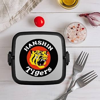 Amazon | 阪神タイガース ランチボックス 弁当箱 2段 おべんとう